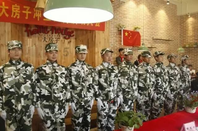 唤醒沉睡的大头